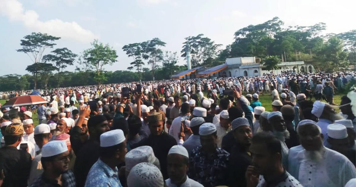 সাবেক এমপি মাওলানা ফরিদ উদ্দিন চৌধুরীর দাফন সম্পন্ন