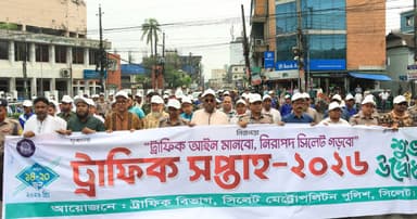 অপরাধ দমনে প্রযুক্তিনির্ভর প্রকল্প নিচ্ছে সিসিক
