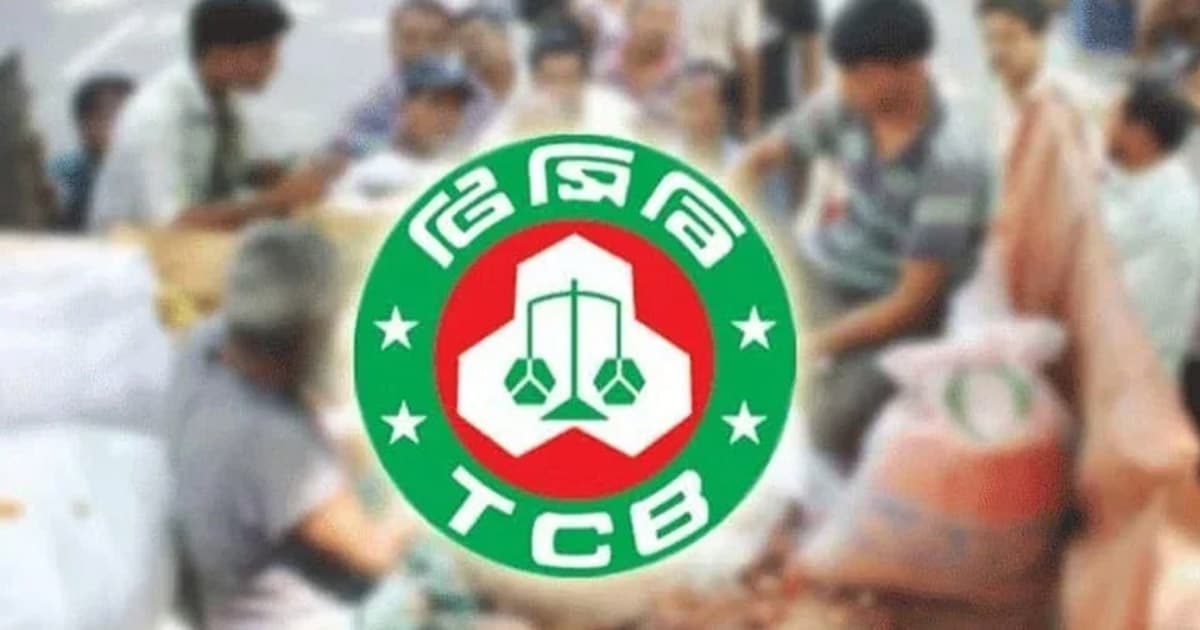 টিসিবির জন্য ৮১২ কোটি টাকার ডাল-তেল কেনার অনুমোদন
