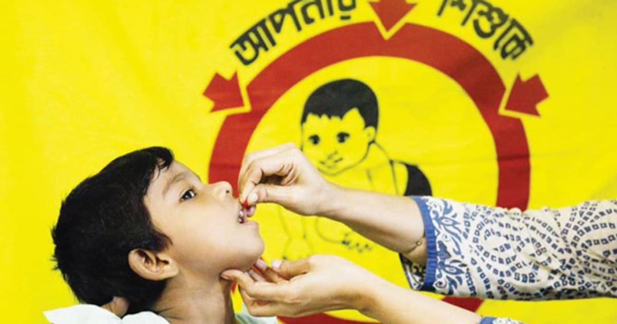 রবিবার ডিএনসিসির ভিটামিন ‘এ’ প্লাস ক্যাম্পেইন