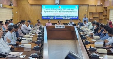 মানিকগঞ্জে ঈদে শ্রম পরিস্থিতি নিয়ে প্রশাসন-মালিক মতবিনিময়