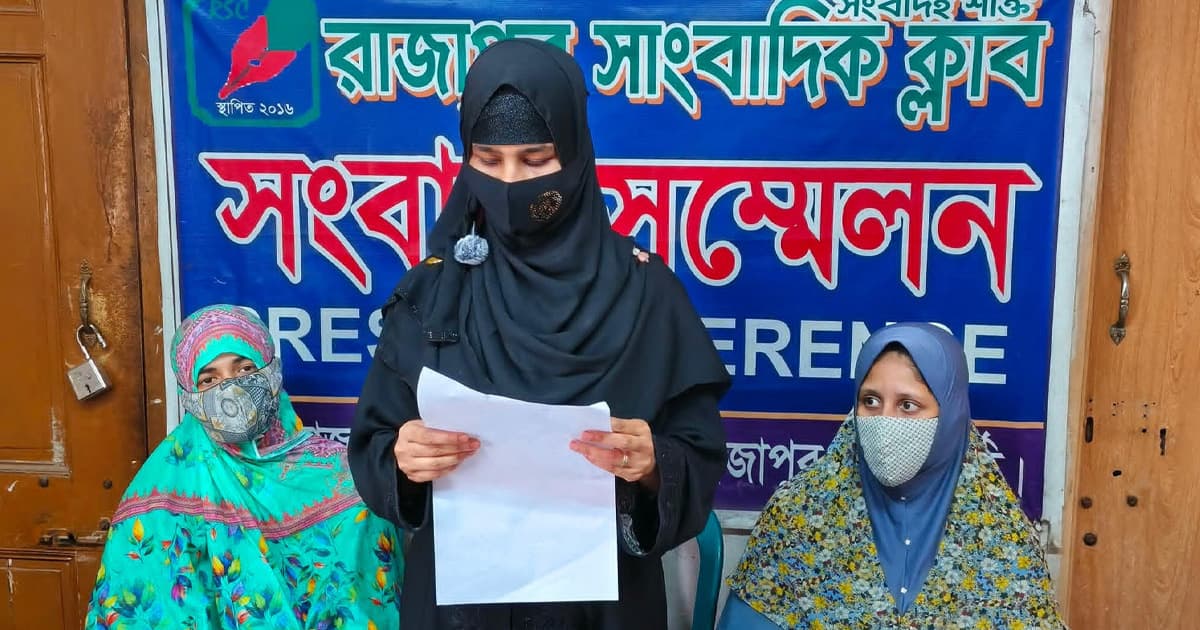 রাজাপুরে জমি নিয়ে বিরোধে নারীসহ আহত ৬, বিচারের দাবিতে সংবাদ সম্মেলন