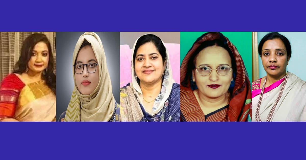 সংরক্ষিত নারী আসনে মনোনয়ন দৌড়ে নাটোরের পাঁচ বিএনপি নেত্রী