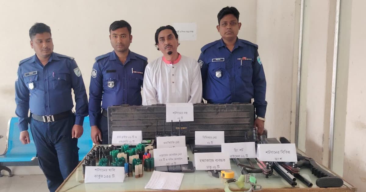 শরীয়তপুরে চাঞ্চল্যকর হত্যা মামলার মূলহোতা শাহীন নূরী অস্ত্রসহ গ্রেপ্তার