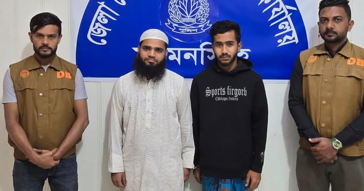 ময়মনসিংহে  দীপু দাস হত্যাকান্ডে জড়িত আরও  গ্রেপ্তার ২