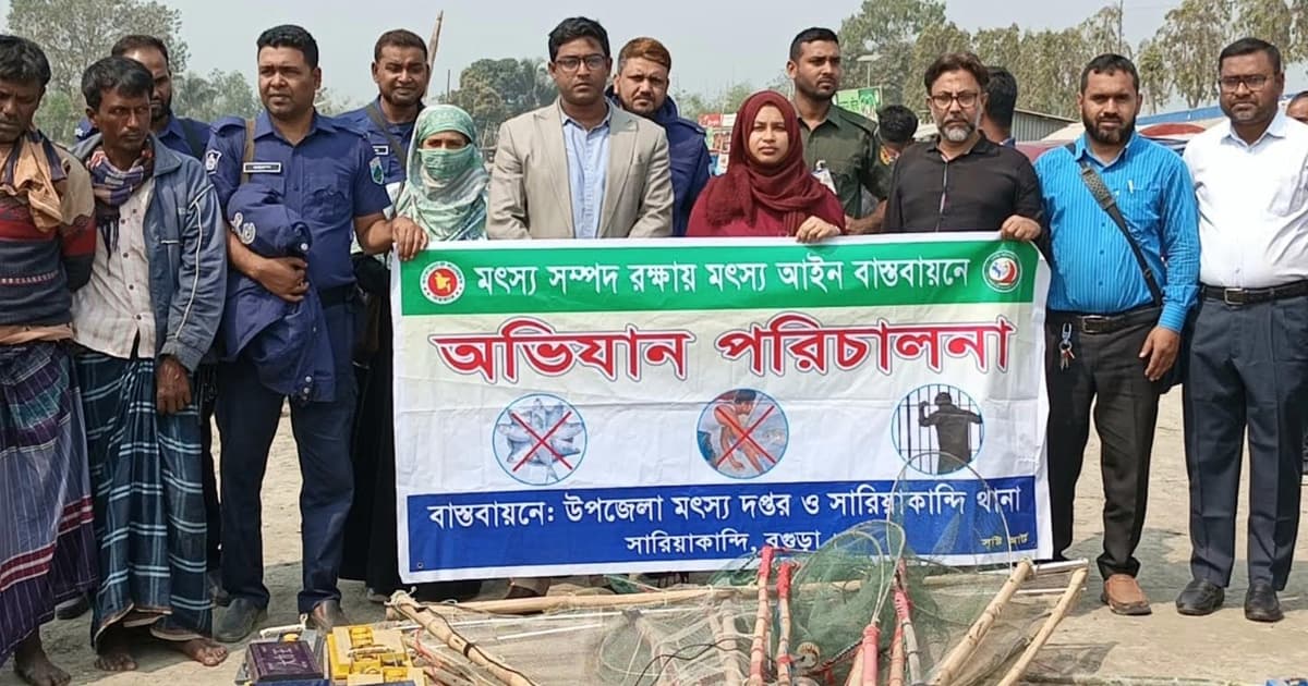 যমুনায় ‘ইলেক্ট্রো ফিশিং’ সিন্ডিকেটের ওপর সাঁড়াশি অভিযান, সরঞ্জামসহ আটক ২