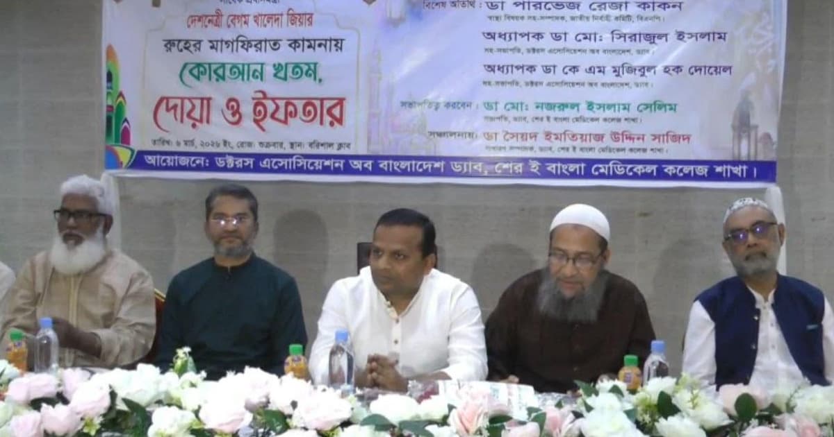 ঈদযাত্রায় নিরাপদ নৌপথে জোর দিচ্ছে সরকার: নৌ প্রতিমন্ত্রী