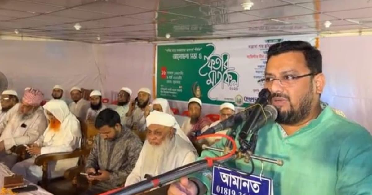 সমৃদ্ধ,নিরাপদ ও সম্প্রীতির হাটহাজারী গড়তে চাই: ব্যারিস্টার মীর মুহাম্মদ হেলাল উদ্দিন