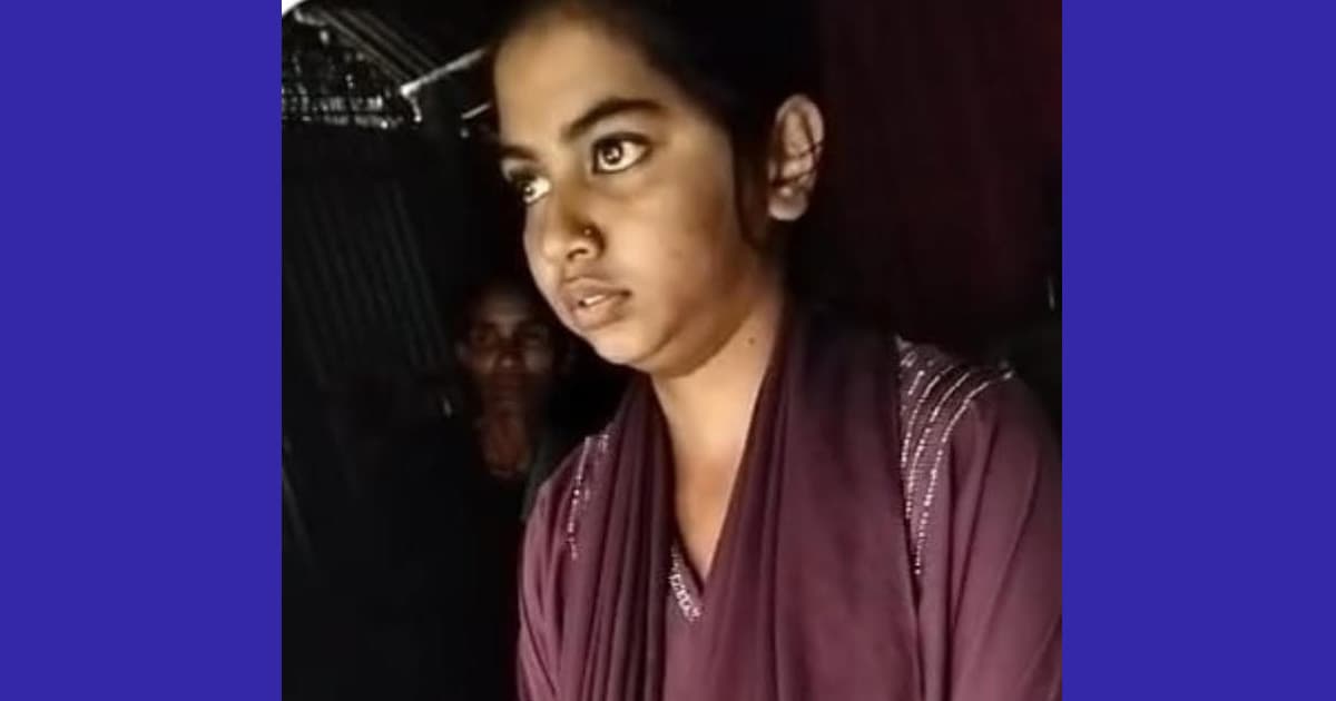 পিয়ার প্রতারণায় অতিষ্ঠ এলাকাবাসী