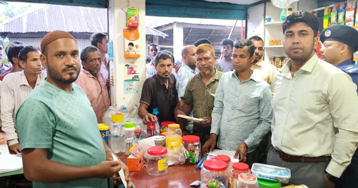 নাজিরপুরে ৪০০ লিটার পেট্রোল জব্দ ও দুই ব্যবসায়ীকে জরিমানা