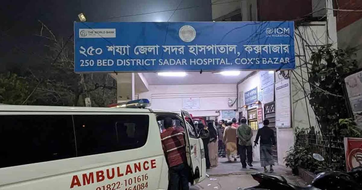 কক্সবাজারে হাম রোগে আক্রান্ত হয়ে হাসপাতালে ভর্তি ৩৫