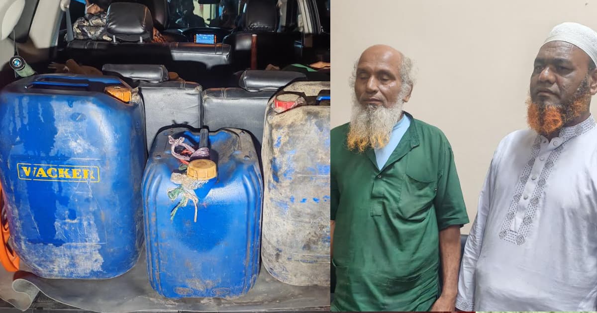 গোবিন্দগঞ্জে তেলের অবৈধ মজুত, দুই ব্যবসায়ীকে জরিমানা