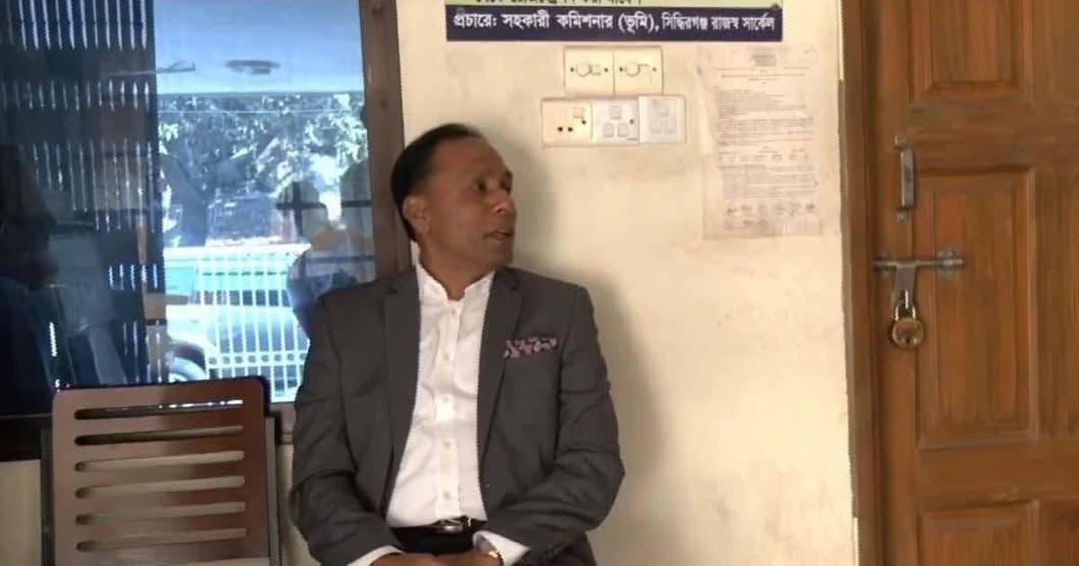 সিদ্ধিরগঞ্জ আকস্মিক পরিদর্শনে ভূমি প্রতিমন্ত্রী, তালাবদ্ধ ভূমি অফিস