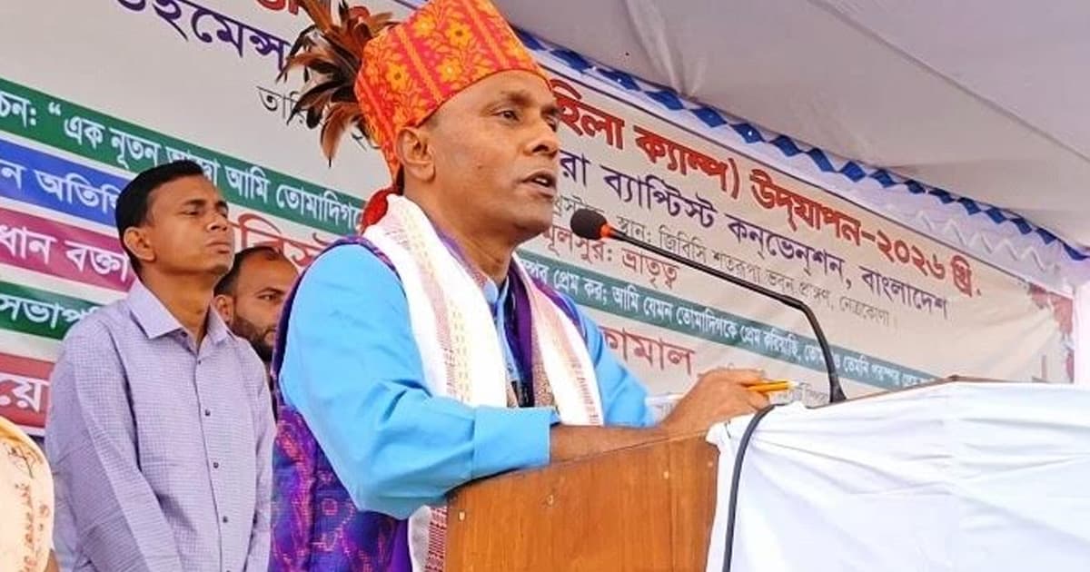 নিজেদের সংখ্যালঘু মনে করার কোন কারণ নেই : ডেপুটি স্পিকার