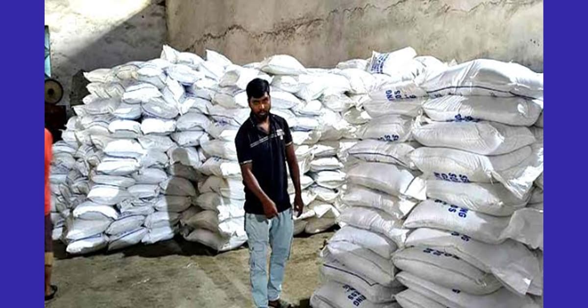 বেনাপোল স্থলবন্দরে পাট বীজের চালান জব্দ