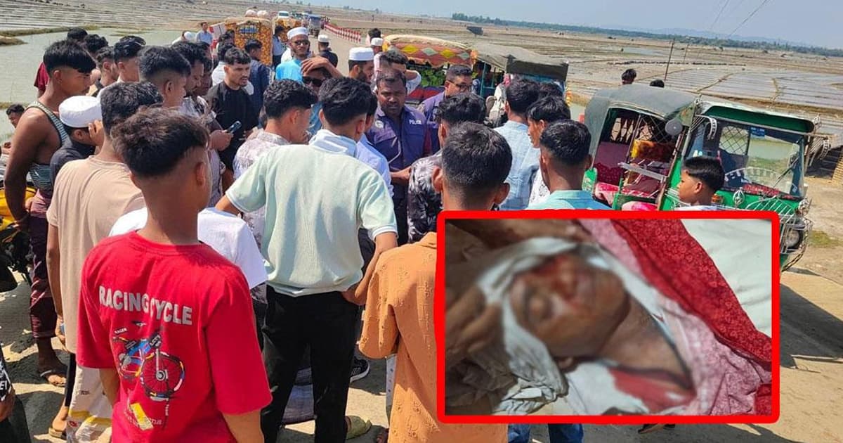 টেকনাফে চান্দের গাড়ি-মোটরসাইকেল সংঘর্ষে যুবক নিহত