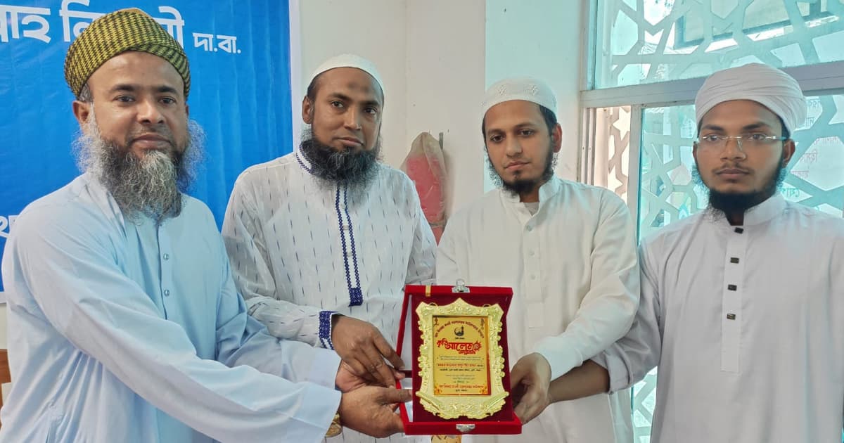 ধুনটে নবীন ফারেগীন কৃতি আলেম ও গুণীজন সংবর্ধনা অনুষ্ঠান সম্পন্ন