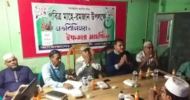 স্বরূপকাঠী প্রেসক্লাবের মতবিনিময় সভা ও ইফতার মাহফিল