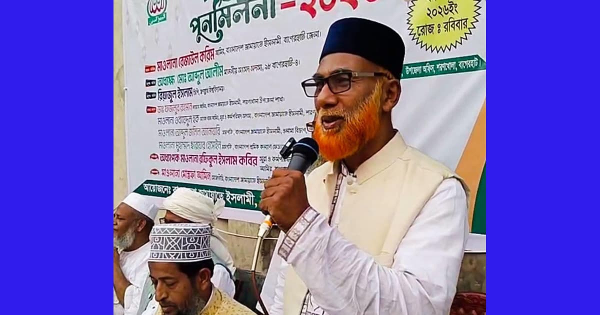 শরণখোলায় মাদক কারবারিদের তালিকা করার নির্দেশ