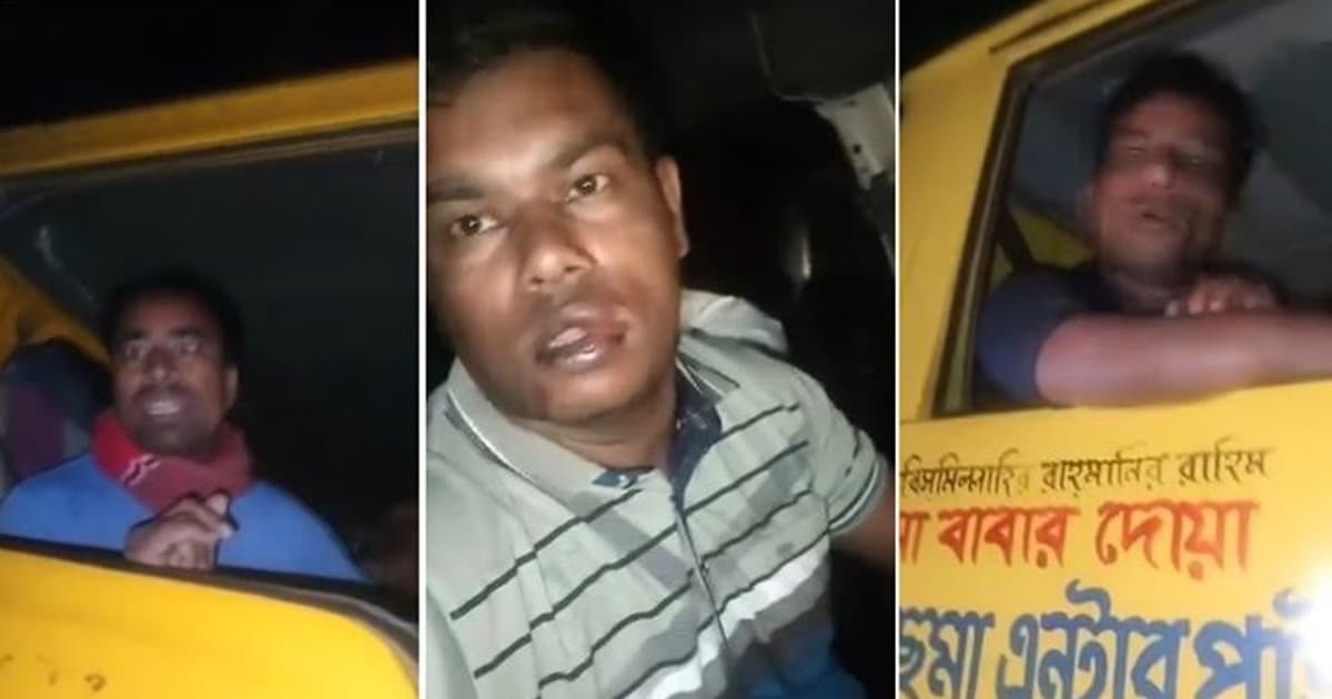 ডিমলায় গভীর রাতে শতাধিক গাড়িতে ডাকাতি