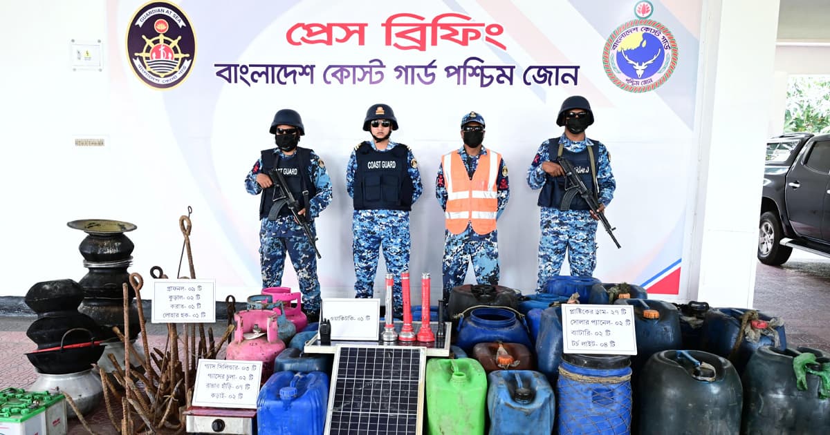 সুন্দরবনের কুখ্যাত ‘ছোট সুমন বাহিনী’র আস্তানা ধ্বংস, মালামাল জব্দ