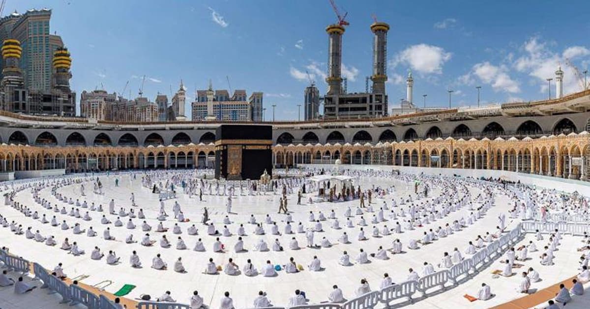 আল-ইসলাম ব্রাদার্সের হজ সামগ্রীতে মূল্যছাড়সহ আকর্ষণীয় অফার