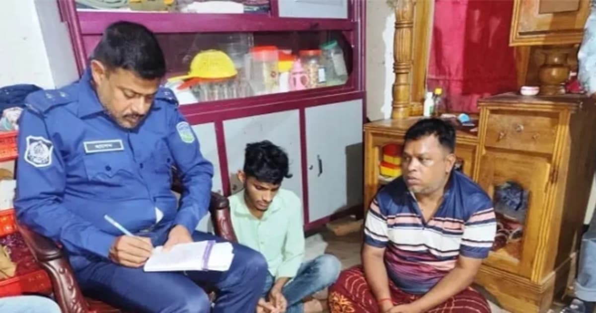 নেত্রকোনায় শ্বশুরবাড়িতে চুরি, হাতেনাতে ধরা বাবা–ছেলে