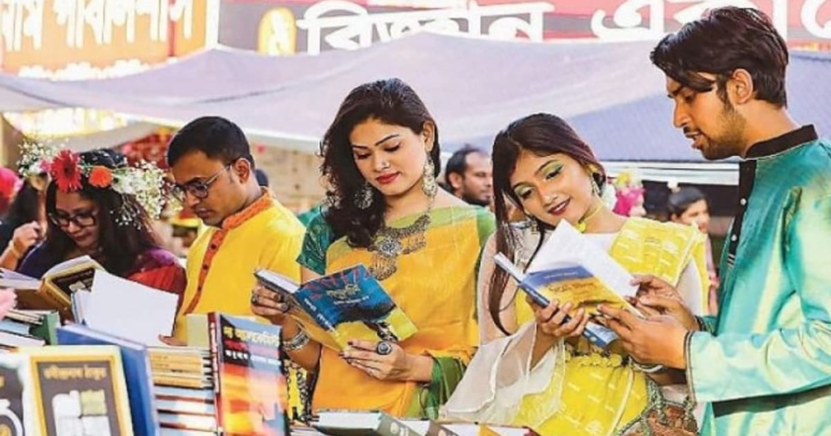 প্রকাশক ঐক্যের ৬ দফা বরাদ্দের ব্যাখ্যা দাবি