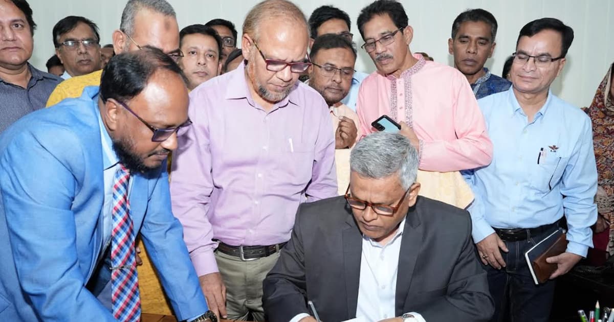 দায়িত্ব নিলেন রাবির ২৬তম উপাচার্য অধ্যাপক ফরিদুল ইসলাম