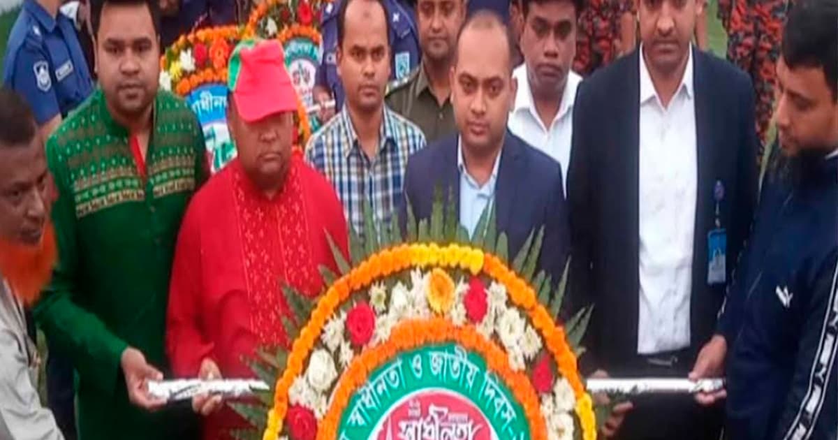 পার্বতীপুরে মহান স্বাধীনতা ও জাতীয় দিবস উদযাপন