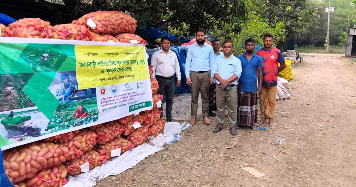 বীরগঞ্জের উৎপাদিত আলু যাচ্ছে বিদেশে