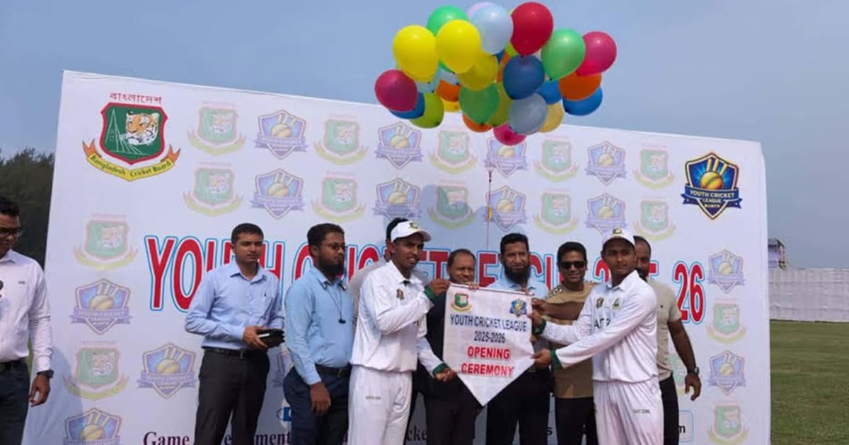 সরকার ক্রীড়ার উন্নয়নে কাজ করছে: জেলা প্রশাসক