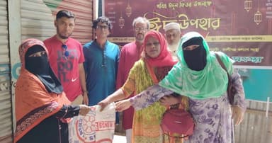 কালীগঞ্জে দরিদ্র ও দুস্থ মানুষ পেলো কেকেএসের ঈদ উপহার