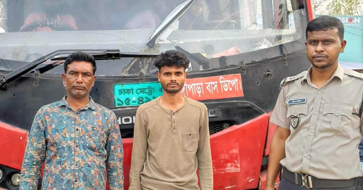 ফরিদপুরে বাসে যাত্রীবেশে ৪ হাজার পিস ইয়াবা বহন