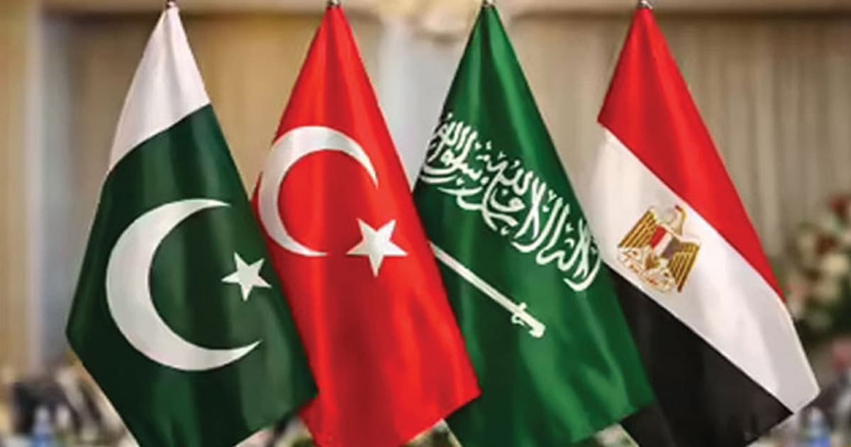 ইসলামাবাদে বসছে মুসলিম ৪ দেশ