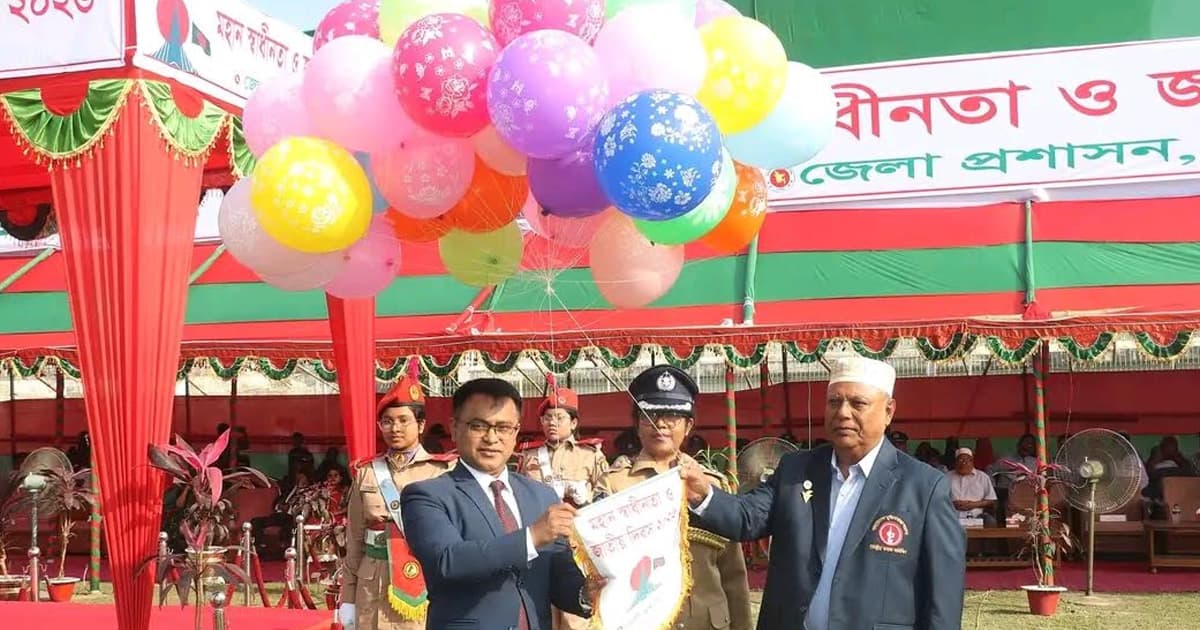 জামালপুরে মহান স্বাধীনতা ও জাতীয় দিবস অনুষ্ঠিত