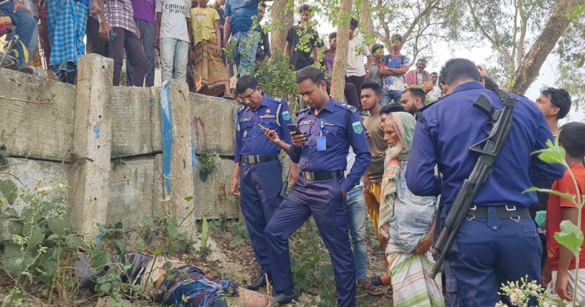 গুরুদাসপুর–বড়াইগ্রাম সীমান্তে অজ্ঞাত ব্যক্তির মরদেহ উদ্ধার