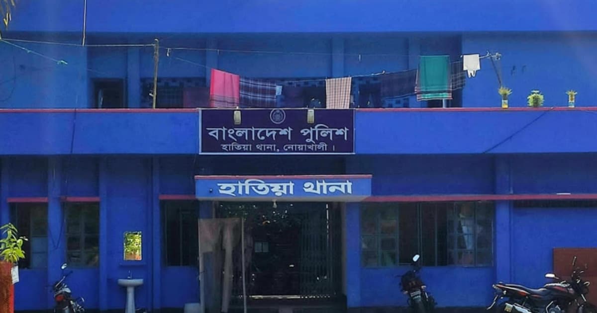 হাতিয়ায়  বিয়ের ফাঁদে ফেলে পরিত্যাক্তা নারীকে গণধর্ষণ