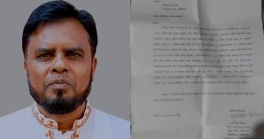 নগরকান্দায় শ্রমিকের কাছে দুই লাখ টাকা চাঁদা দাবি, থানায় অভিযোগ