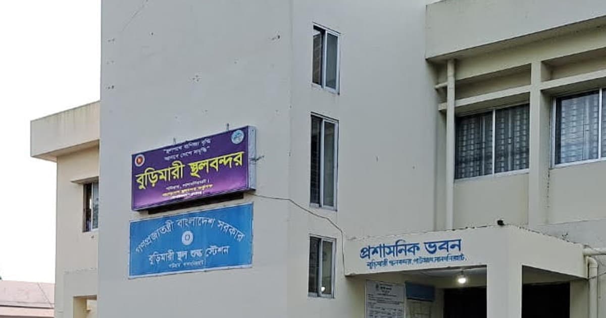 ঈদের ১১ দিনের ছুটির ফাঁদে বুড়িমারী স্থলবন্দর