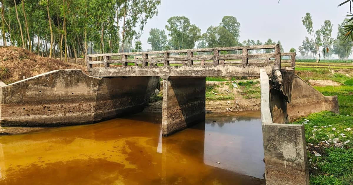 পুনর্ভবা নদীর ভাঙা সেতু ঘিরে নয় বছরের দুর্ভোগ