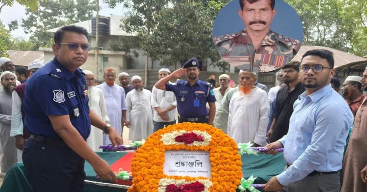 গার্ড অব অনার ছাড়াই ভেদরগঞ্জে বীর মুক্তিযোদ্ধার দাফন