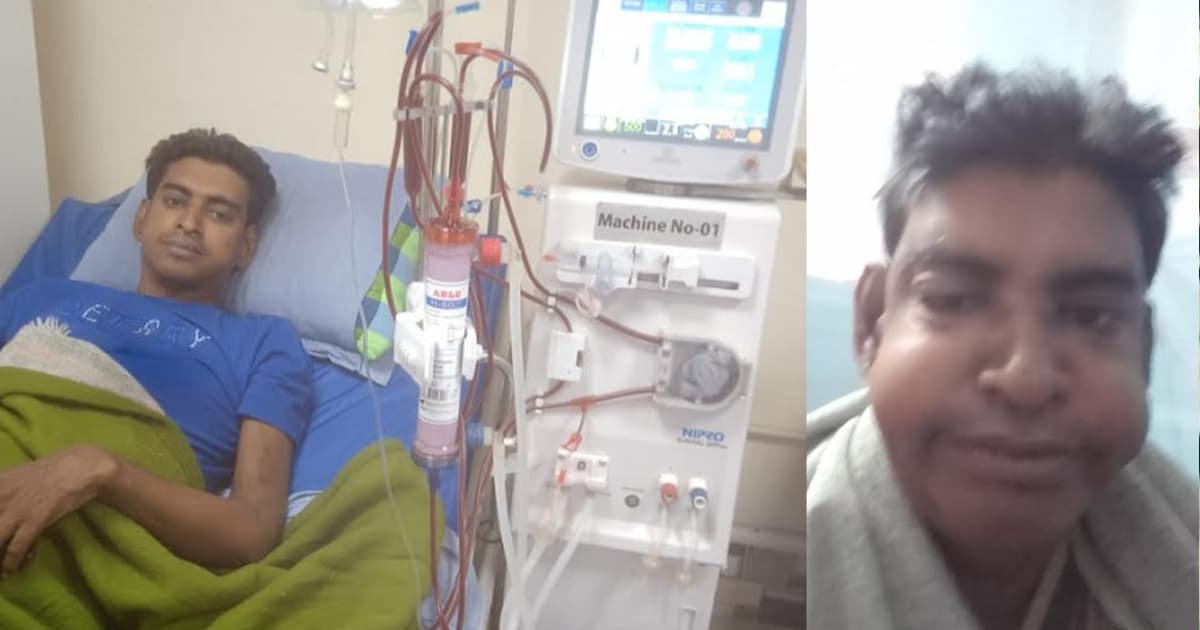 দুটো কিডনি অকেজো,  টাকার অভাবে বিনা চিকিৎসায় জীবন-মৃত্যুর সন্ধিক্ষণে