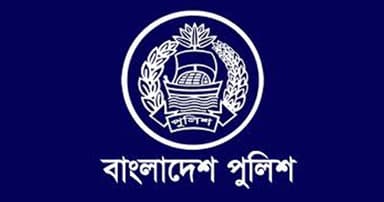 তিন জেলায় নতুন পুলিশ সুপার