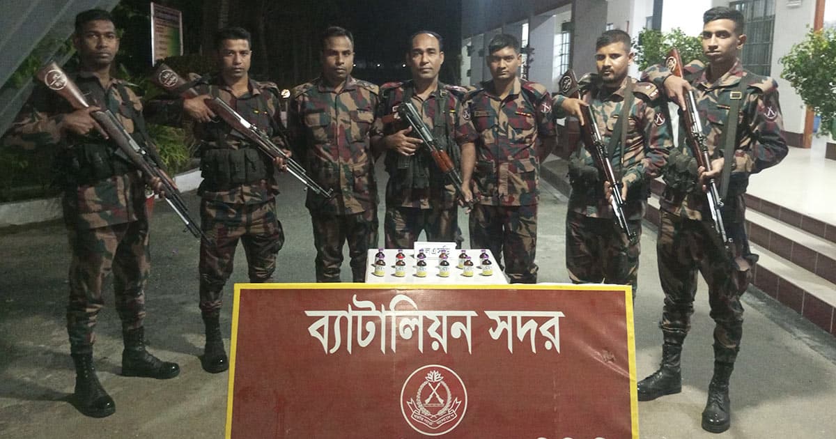 কুষ্টিয়ায় বিজিবির অভিযানে এলএসডি ও মাদক জব্দ