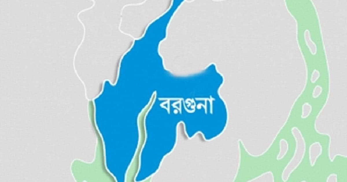 তালতলীতে গ্যাস ট্যাবলেট খেয়ে নববধুর মৃত্যু