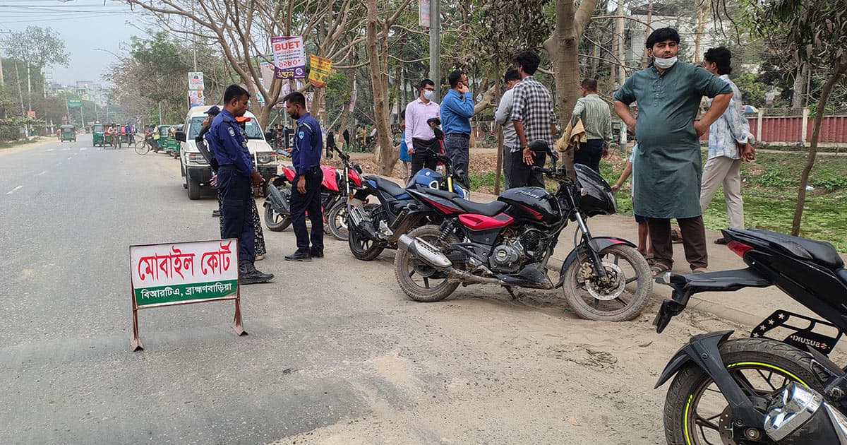 ব্রাহ্মণবাড়িয়ায় বিআরটিএ’র অভিযানে মোটরসাইকেল জব্দ