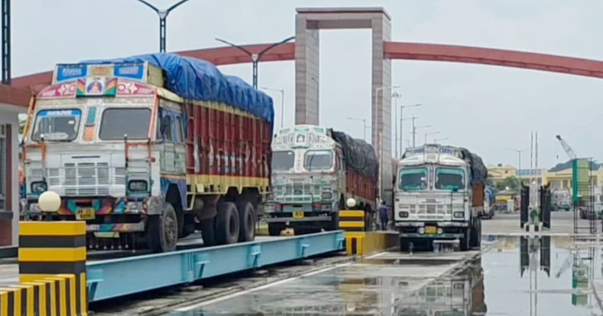 বেনাপোল কাস্টম হাউসে রাজস্ব ঘাটতির নেপথ্যে অনিয়ম
