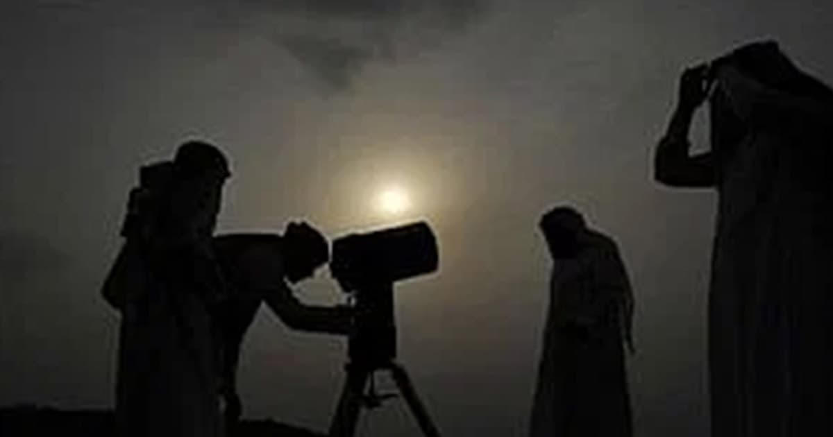 সৌদি আরবে ঈদ শুক্রবার