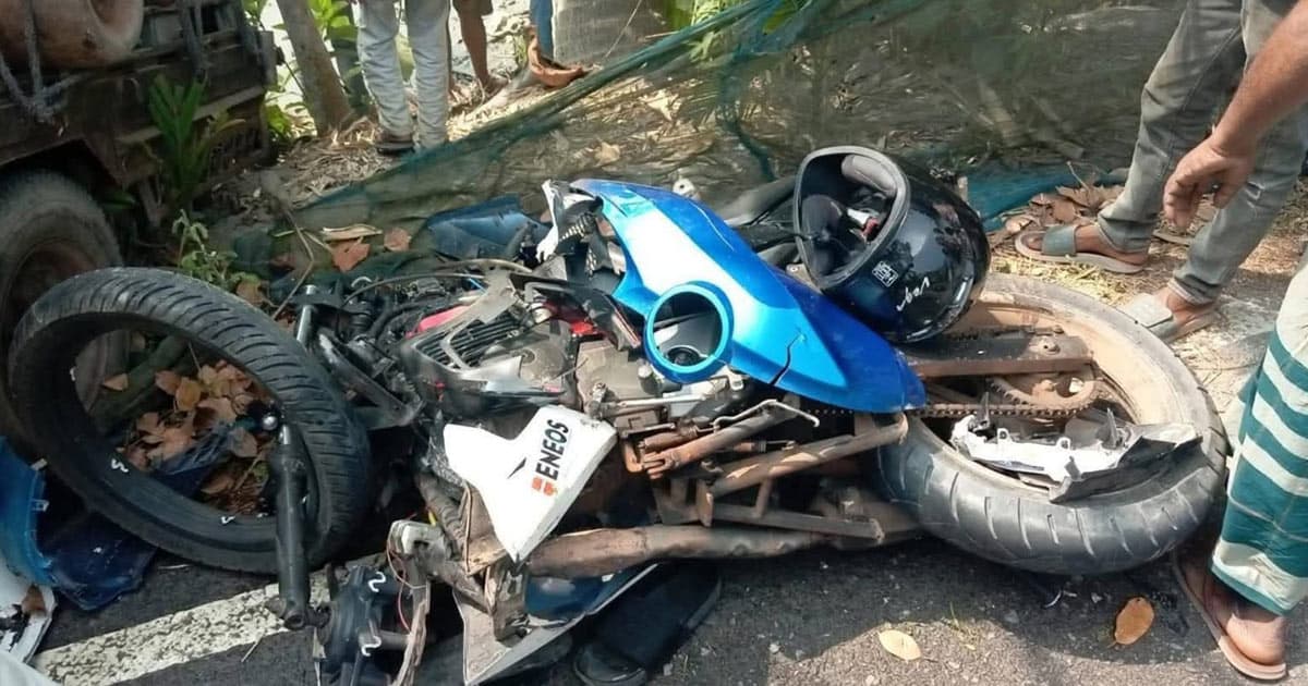 গোপালগঞ্জে মোটরসাইকেল দুর্ঘটনায় কলেজ ছাত্র নিহত